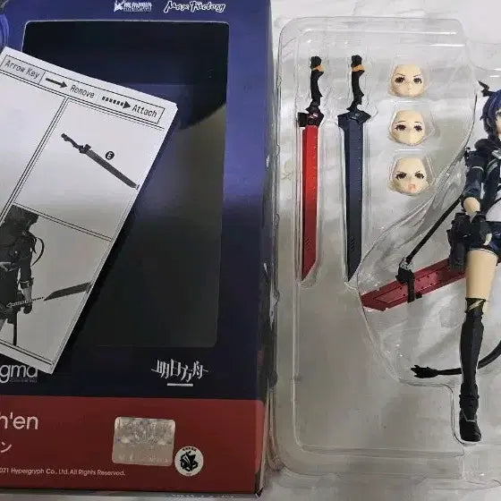 [BUNJANG] Good Smile Company Max Factory Figma Arknights Chen / figma 피그마 굿스마일 맥스팩토리 아크나이츠 명일방주 첸