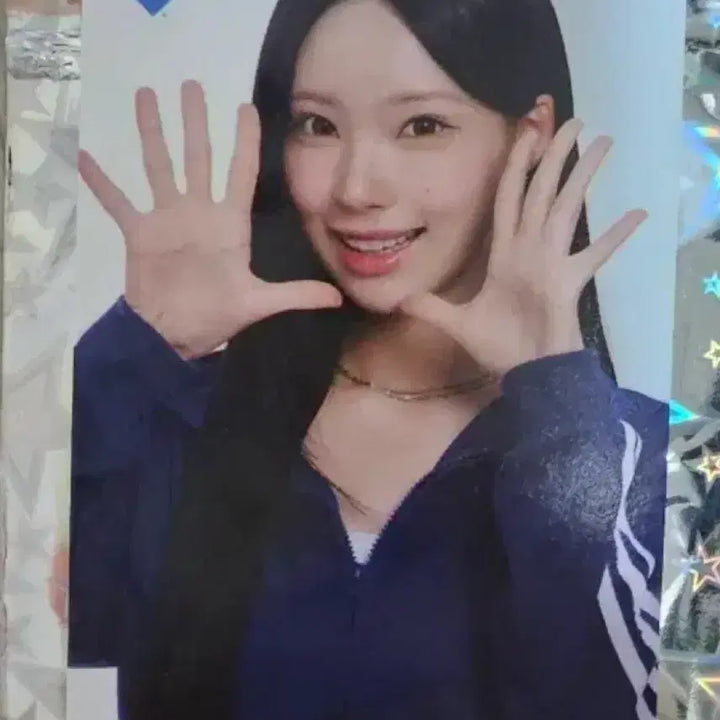 [BUNJANG] RESCENE Won Photocard Domino Pizza Collaboration / 리센느 원이 도미노