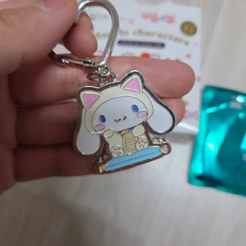 [BUNJANG] Sanrio Cinnamoroll Charm / 시나모롤 산리오 키링