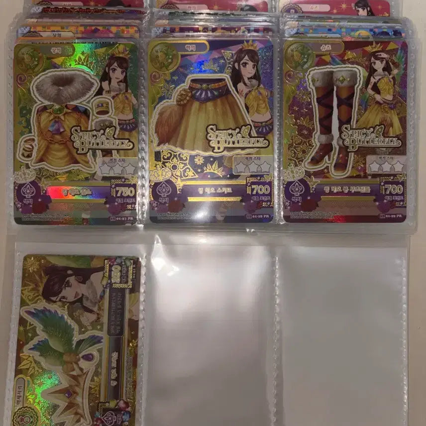 [BUNJANG] Aikatsu! Film Series Cards / 아이엠스타 아이카츠 프레 극장판 카드