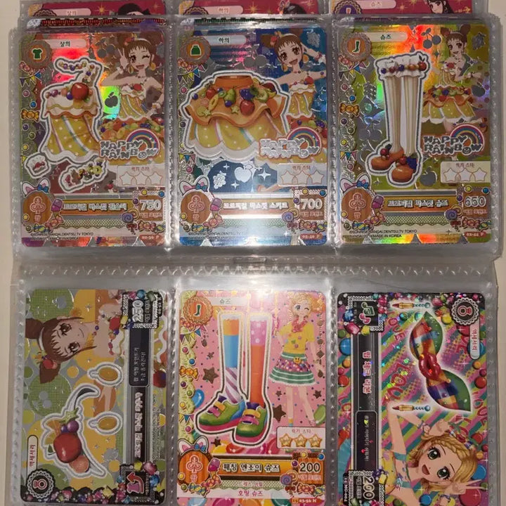 [BUNJANG] Aikatsu! Film Series Cards / 아이엠스타 아이카츠 프레 극장판 카드