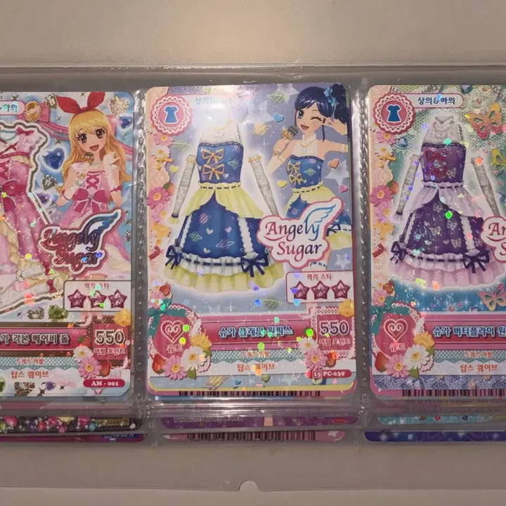 [BUNJANG] Aikatsu! Film Series Cards / 아이엠스타 아이카츠 프레 극장판 카드