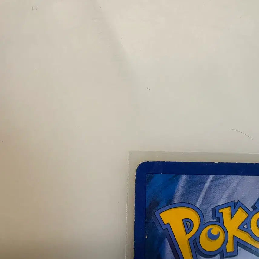 [BUNJANG] Pokemon Card Articuno / 포켓몬카드 프리져