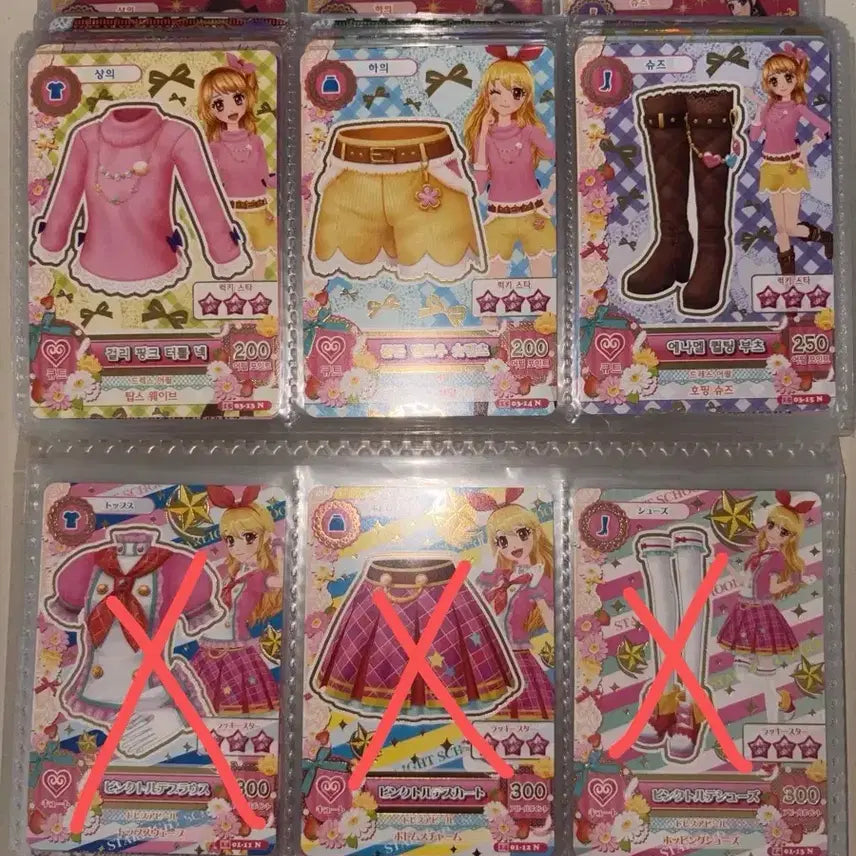 [BUNJANG] Aikatsu! Pre-card Set / 아이엠스타 아이카츠 프레 카드