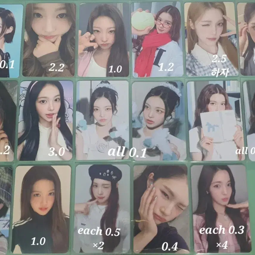 [BUNJANG] Heart Heart Photocard / 하투하 포카 양도해요!