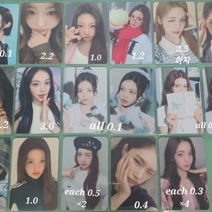 [BUNJANG] Heart Heart Photocard / 하투하 포카 양도해요!(더있음)