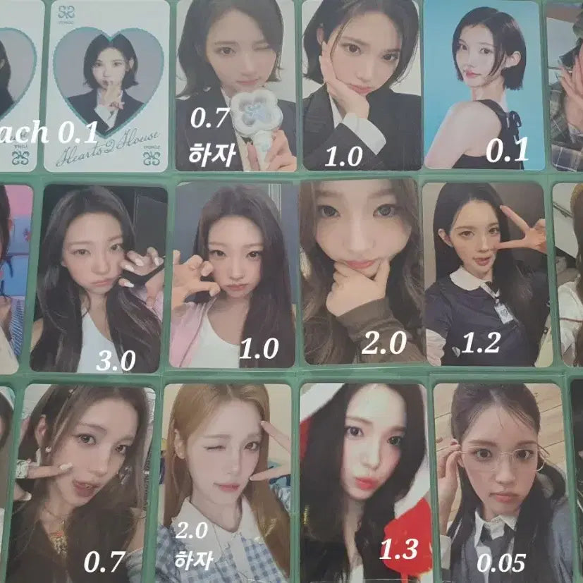 [BUNJANG] Heart Heart Photocard / 하투하 포카 양도해요!(더있음)