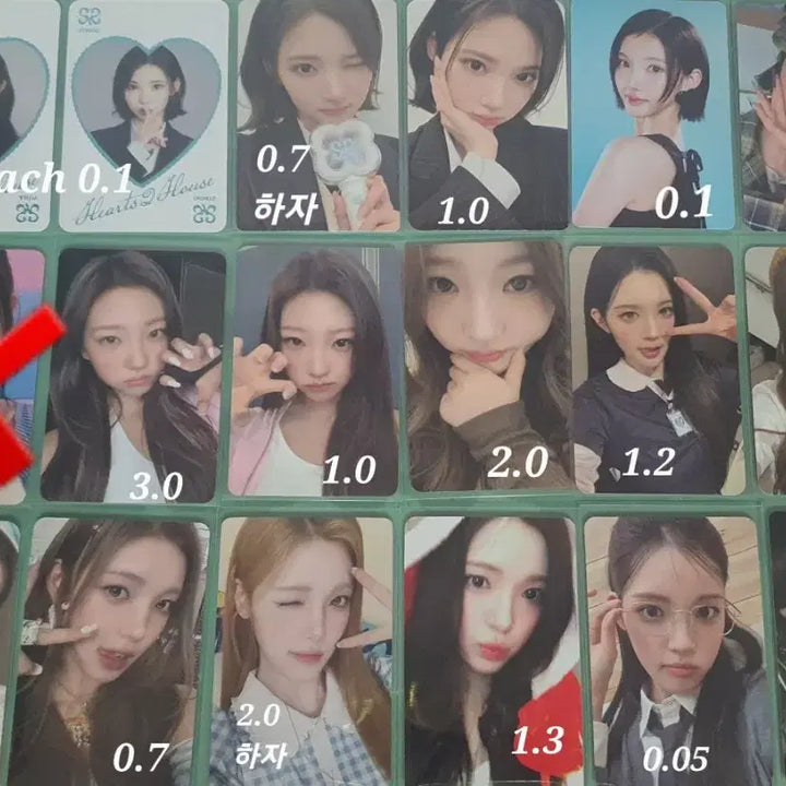 [BUNJANG] Heart Heart Photocard / 하투하 포카 양도해요!(더있음)