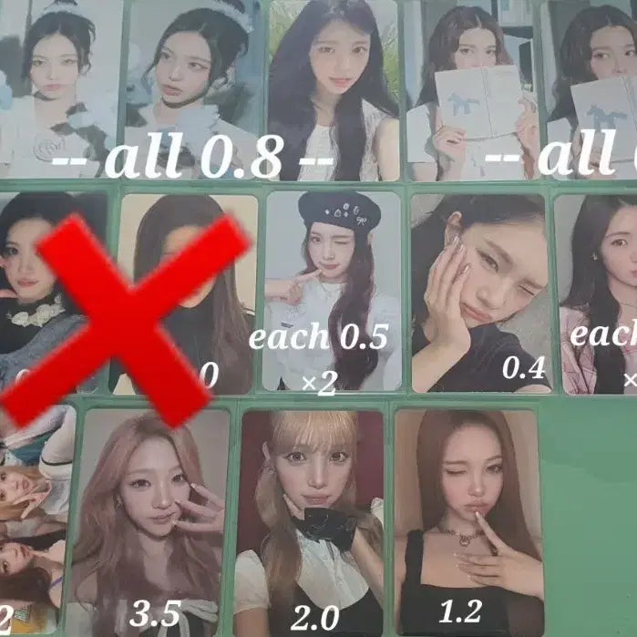 [BUNJANG] Heart Heart Photocard / 하투하 포카 양도해요!(더있음)
