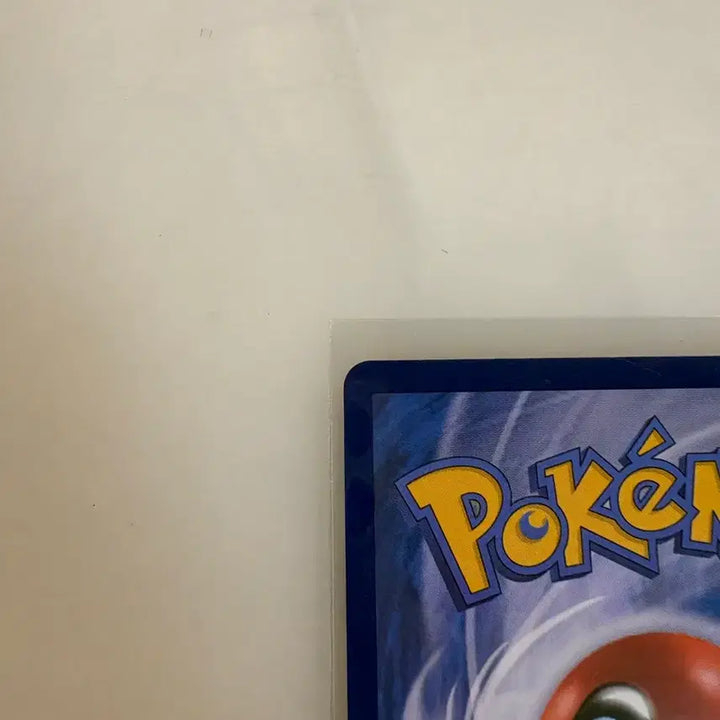 [BUNJANG] Pokemon Card Mystery Garden SR / 포켓몬카드 미스터리 가든 SR