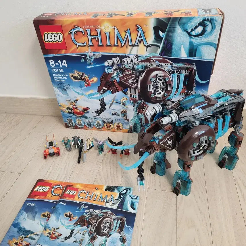 [BUNJANG] LEGO Legends of Chima 70145 / 레고 키마의 전설 70145