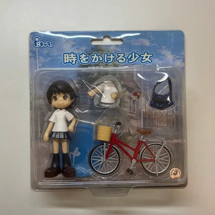 [BUNJANG] The Girl Who Leapt Through Time Pinky:Street Figure / 시간을 달리는 소녀 피규어 핑키스트리트