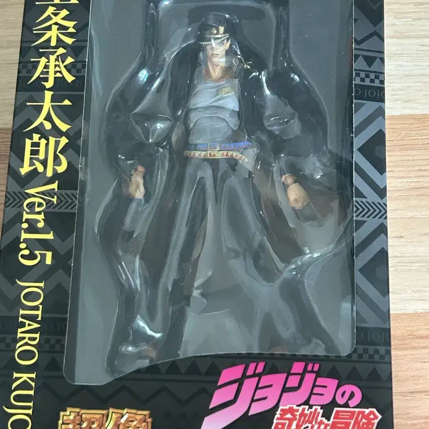 [BUNJANG] Super Action Statue Jotaro Kujo Version 1.5 Figure / 죠죠 쿠죠 죠타로 초상가동 1.5 버전 양도