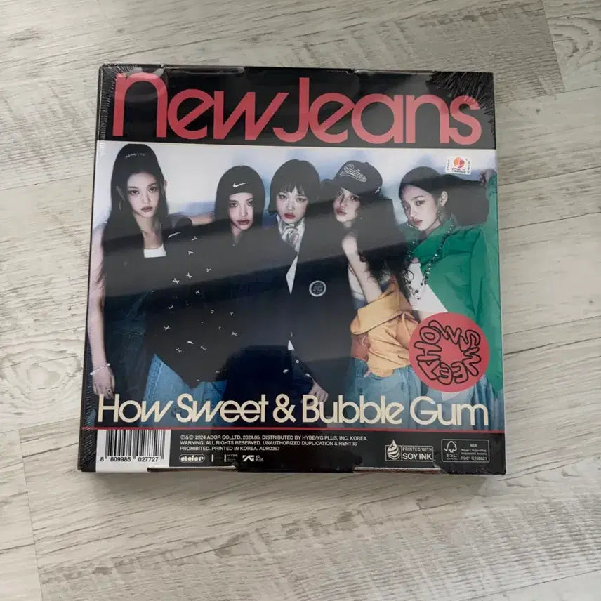 [BUNJANG] NewJeans How Sweet &amp; Bubble Gum Album (Group) Sealed / 뉴진스 하우스윗 앨범 단체 미개봉