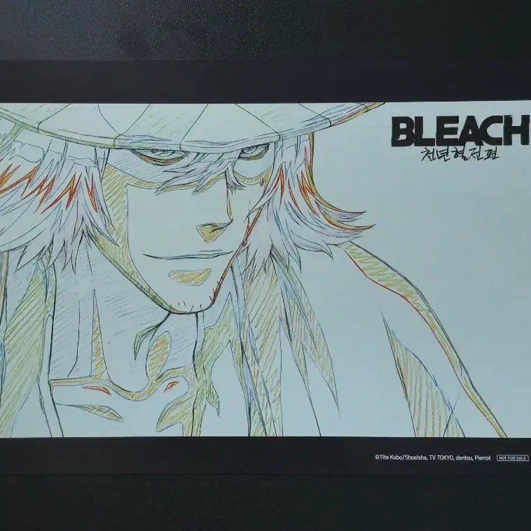 [BUNJANG] Bleach Urahara Kisuke A4 Original Drawing Special Edition / 블리치 원화 특전 우라하라 키스케