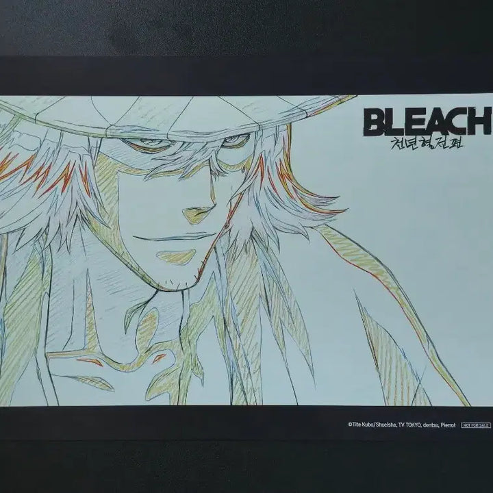 [BUNJANG] Bleach Urahara Kisuke A4 Original Drawing Special Edition / 블리치 원화 특전 우라하라 키스케