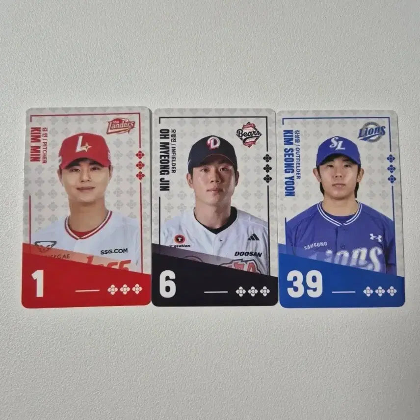 [BUNJANG] Bae Do-bin Lucky Draw Photocard Bundle Set (Codes Unused) / 팔도비빔면 포토카드 김민 오명진 김성윤 일괄 (코드 미사용)