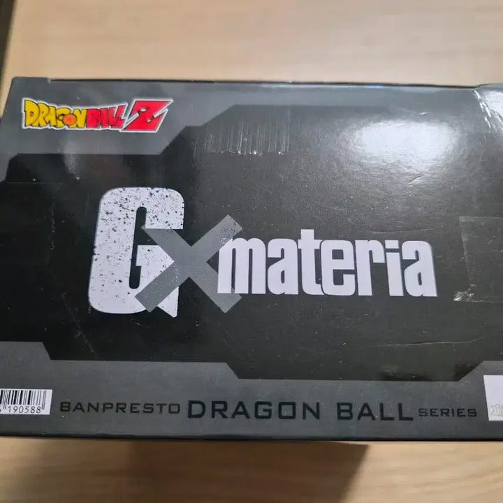 [BUNJANG] Banpresto Dragon Ball Z G x materia Son Gohan Figure (Version 2) / 드래곤볼 Z G x materia 손오반 2 피규어 반프레스토 미개봉 판매