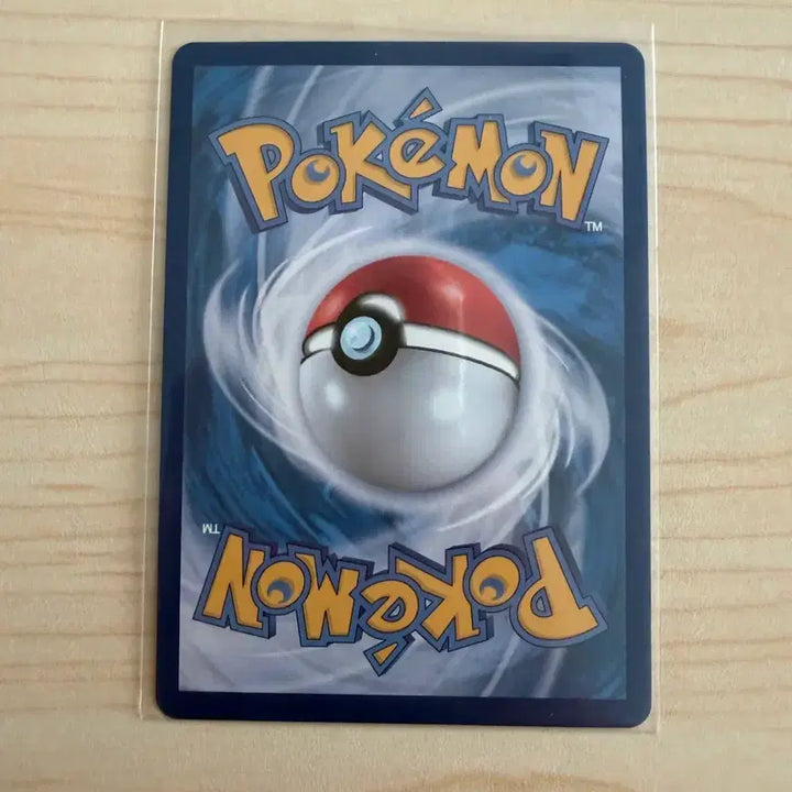 [BUNJANG] Pokemon Card Sage SR / 포켓몬카드 세이지 SR