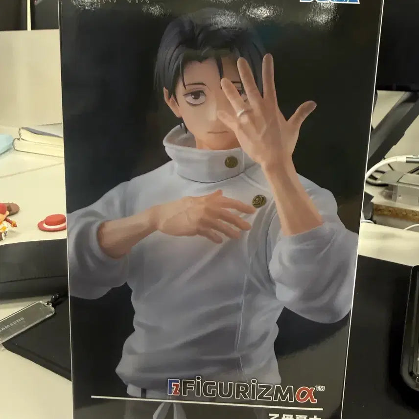 [BUNJANG] Sega FIGURIZMα Yuta Okkotsu Figure (Sealed) / [미개봉] 세가 피규어리즘 옷코츠 유타 피규어