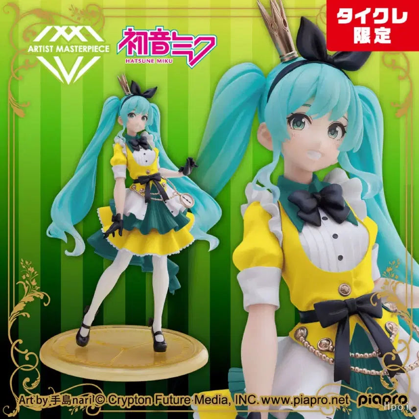 [BUNJANG] Taito Hatsune Miku AMP Figure Alice ver. (Taito Tycle Limited) / 타이토 하츠네 미쿠 AMP 피규어 아리스 ver. (타이클레 한정)