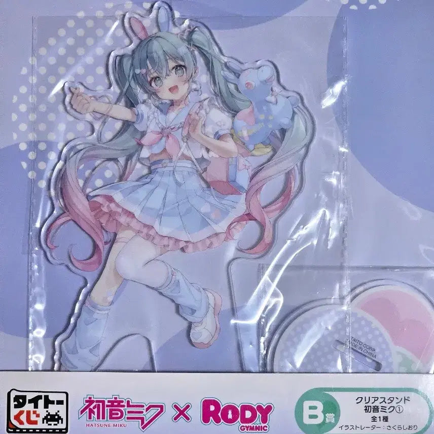 [BUNJANG] Hatsune Miku x Rody Collaboration Acrylic Stand &amp; Poster Bundle Set / (일괄) rody 미쿠 아크릴  로디미쿠 B상 C상 H상 G상 포스터 2종 보컬로이드 아크릴 카이토 아크릴 메이코 아크릴 하츠네미쿠 아크릴