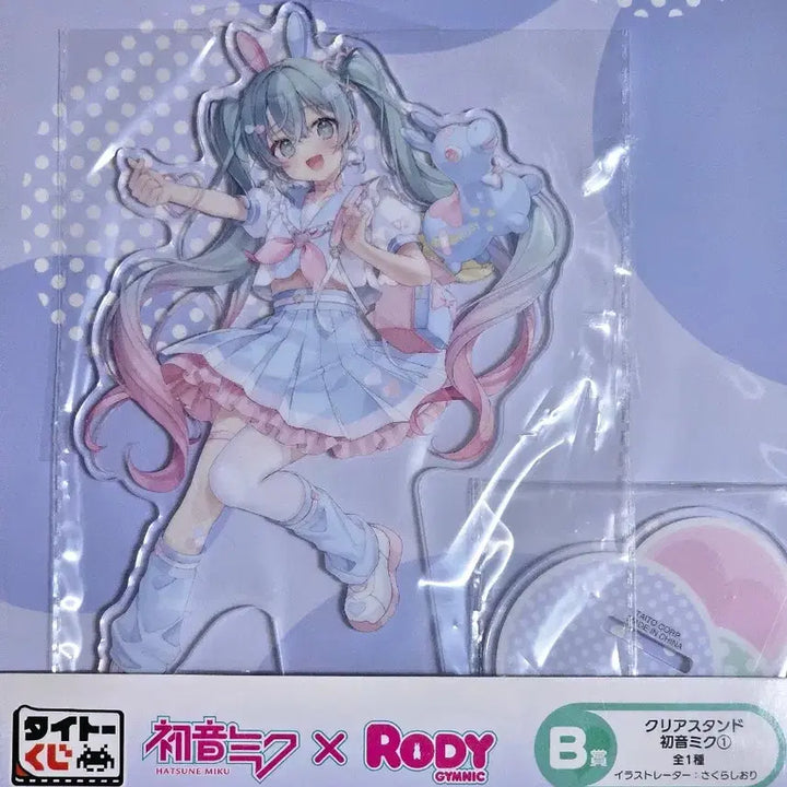 [BUNJANG] Hatsune Miku x Rody Collaboration Acrylic Stand &amp; Poster Bundle Set / (일괄) rody 미쿠 아크릴  로디미쿠 B상 C상 H상 G상 포스터 2종 보컬로이드 아크릴 카이토 아크릴 메이코 아크릴 하츠네미쿠 아크릴
