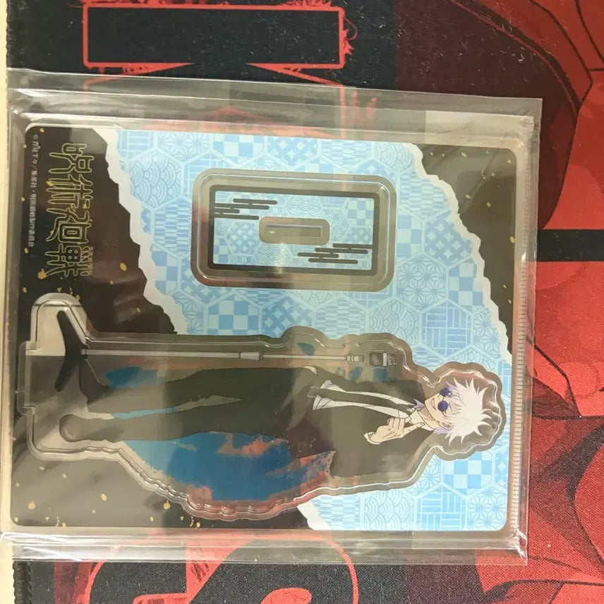 [BUNJANG] Jujutsu Kaisen Satoru Gojo Acrylic Stand (Sealed) / 주술회전 고죠사토루 아크릴 스탠드 판매(급처)
