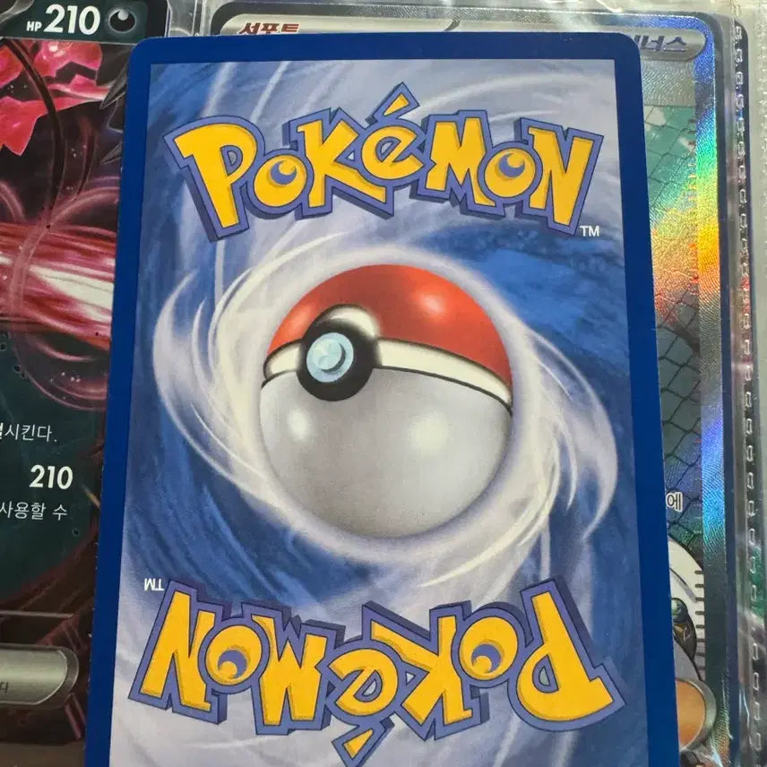 [BUNJANG] Pokemon Card Mega Darkrai GX Abyss Eye / 상태최상) 포켓몬카드 메가다크라이 mur mGX 어비스아이 어비스아이 판매