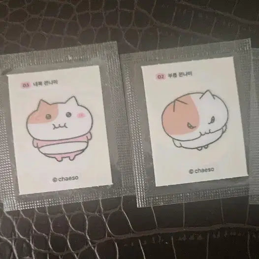 [BUNJANG] Jjonnyami Sticker Bundle Set / 쫀냐미 스티커 일괄 판매