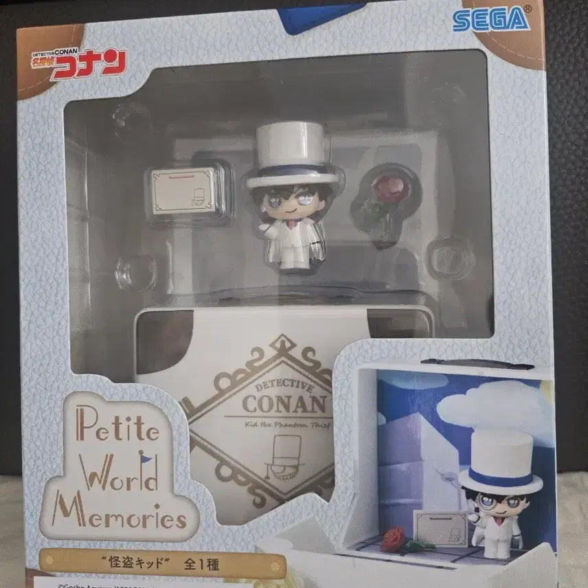 [BUNJANG] Detective Conan Sega Petit World Memories Figure / .명탐정 코난 세가 쁘띠월드 메모리즈 피규어
