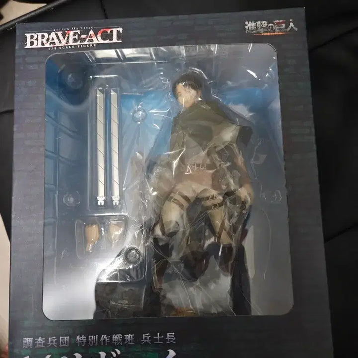 [BUNJANG] Attack on Titan Brave Act Levi 1/8 Scale Figure / 진격의 거인 브레이브 액트 1/8 리바이 피규어