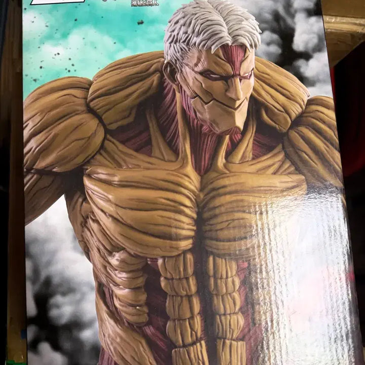 [BUNJANG] Attack on Titan A Prize Ichiban Sho Figure / 갑옷거인 A상 이치방쇼 피규어 미개봉 새상품