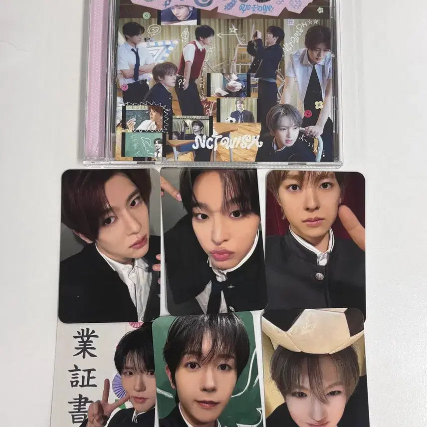 [BUNJANG] Sold Out Item / 품절