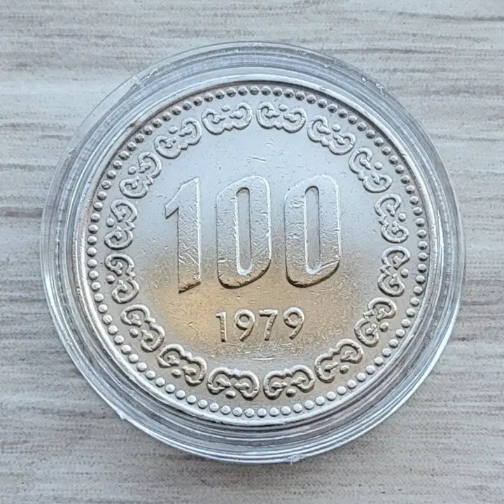 [BUNJANG] 1979 Unused 100 Won Coin / 100원 (1979년) 미사용 동전
