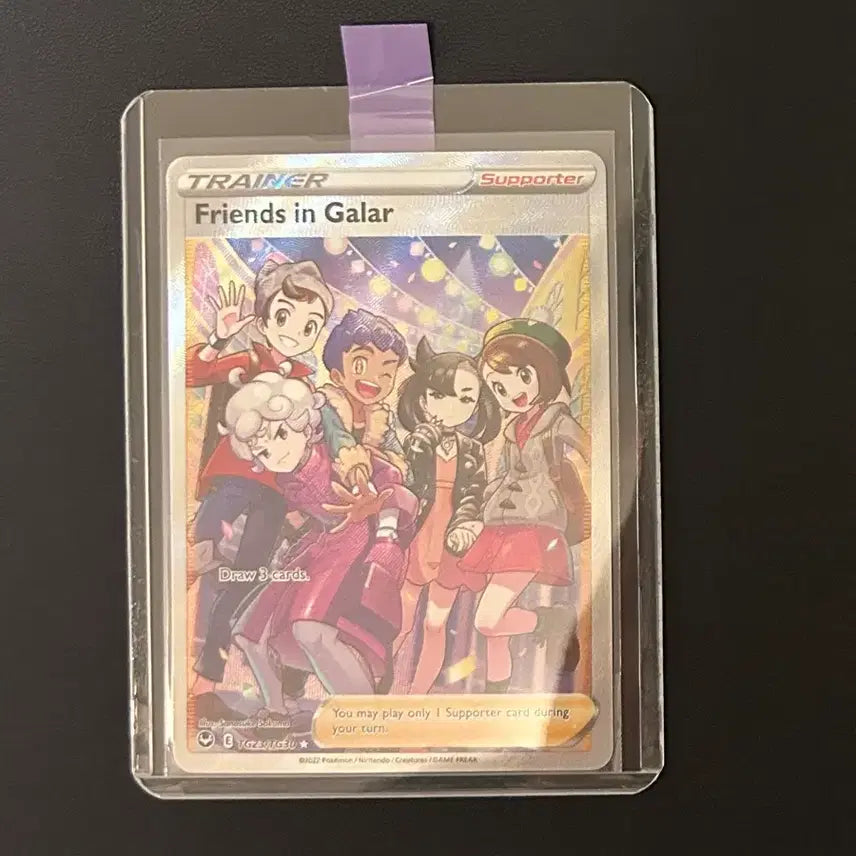 [BUNJANG] Pokemon Card Galar Friends North American Edition / 포켓몬카드 가라르의 동료들 북미판