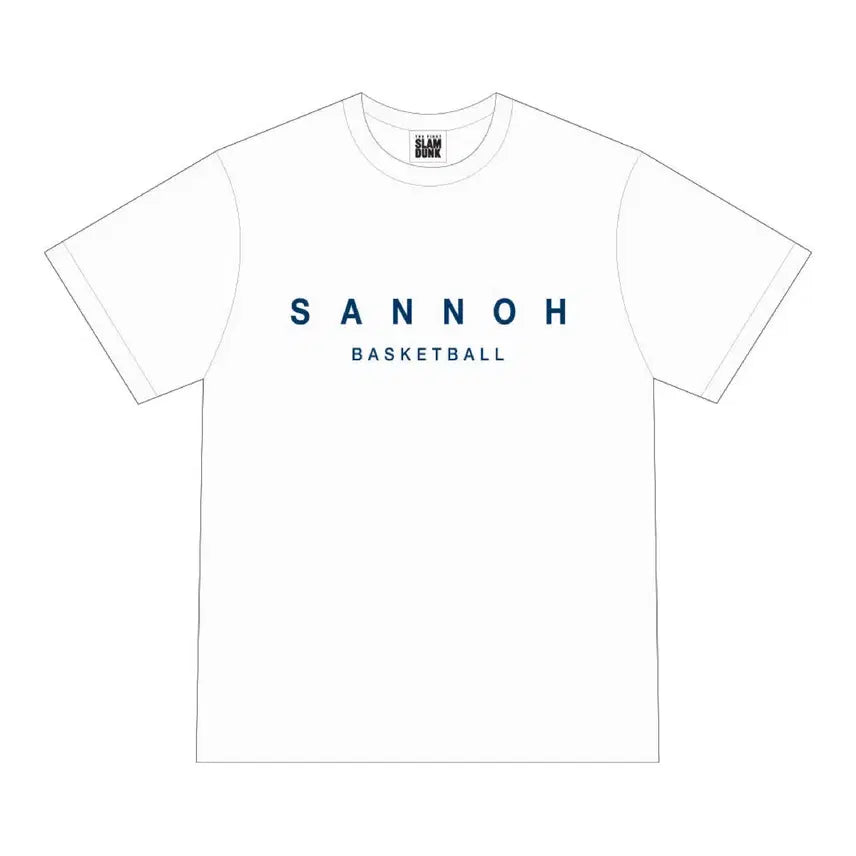 [BUNJANG] The First Slam Dunk Sanooh High School T-Shirt (M) / 더 퍼스트 슬램덩크 산왕 티셔츠 산왕공고 원가 양도합니다