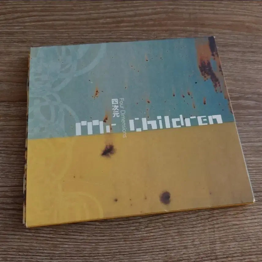 [BUNJANG] Mr. Children Single CD &