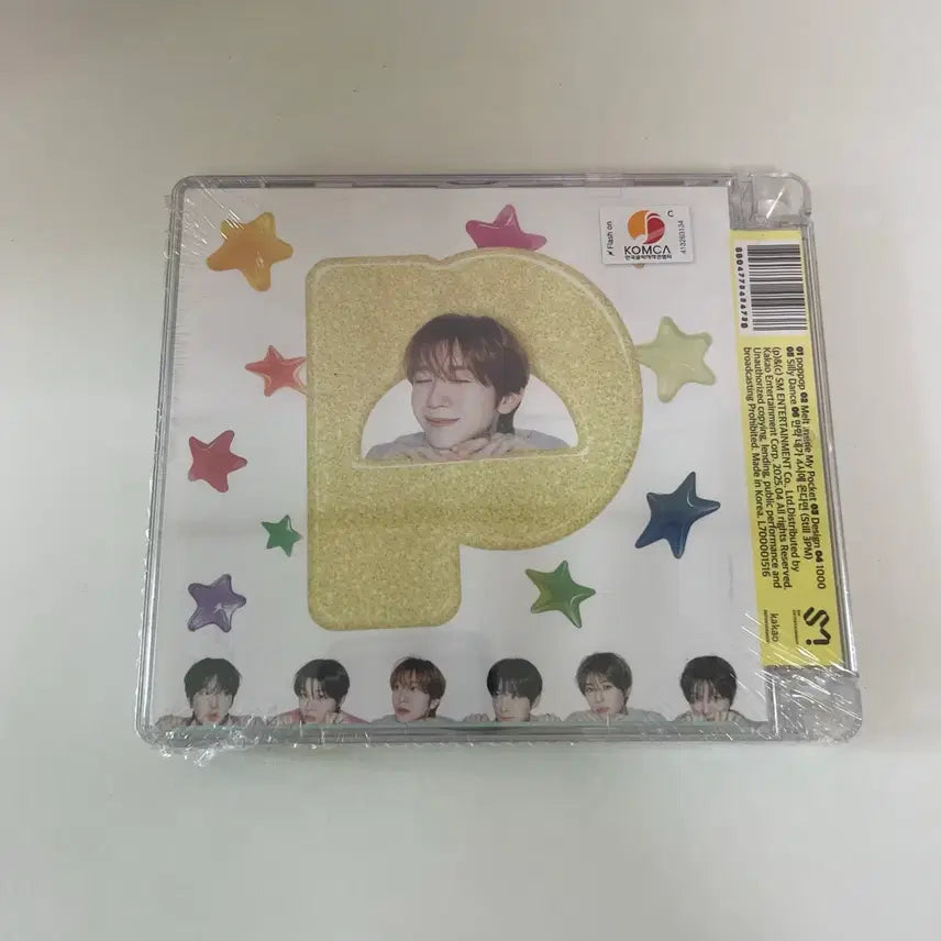 [BUNJANG] NCT WISH Pop-Up Jewel Ryō Album (Sealed, Minor Damage) / 약간 파손O) 엔시티위시 팝팝 쥬얼 료 미개봉 앨범 nctwish