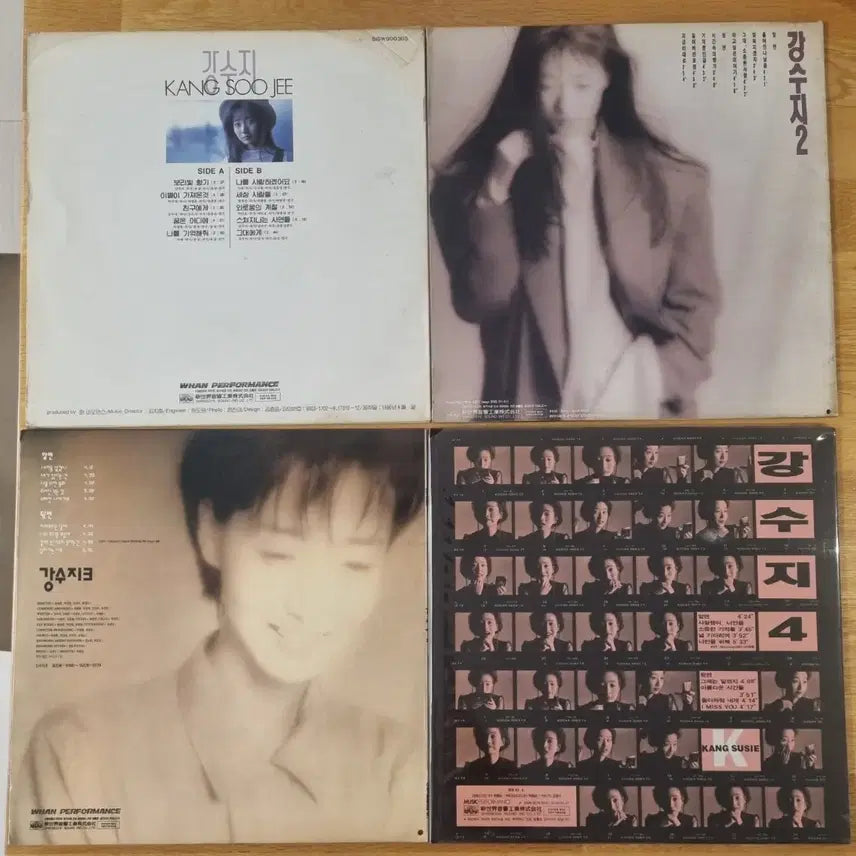 [BUNJANG] Kang Susie 1st to 4th Album LP Set / 강수지 LP 4종 세트  1집~4집 일괄 판매합니다