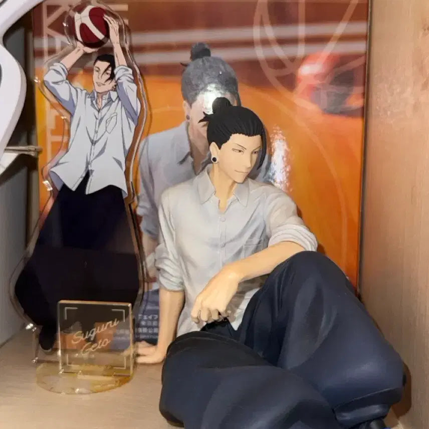 [BUNJANG] Jujutsu Kaisen Suguru Geto Figure / 급전) 주술회전 게토 스구루 피규어 판매