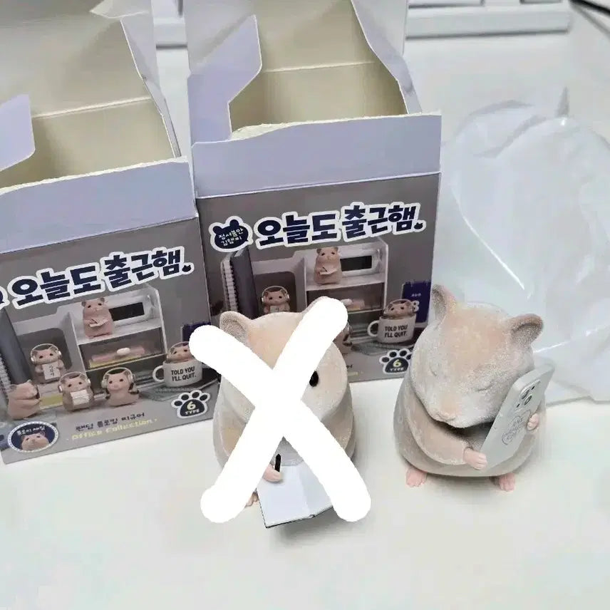 [BUNJANG] Kim Hamzzi Cloudy Ear Flocking Figure (Unsealed) / (단순개봉) 김햄찌 팝업 흐린귀 플로킹 피규어 팝니다