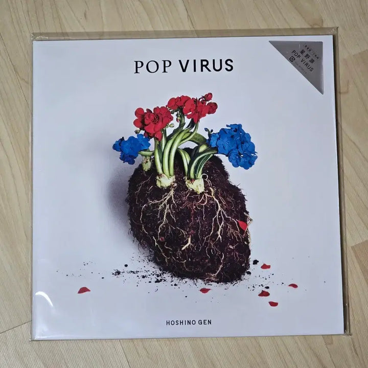 [BUNJANG] Hoshino Gen POP VIRUS LP / [LP] 호시노겐 POP VIRUS