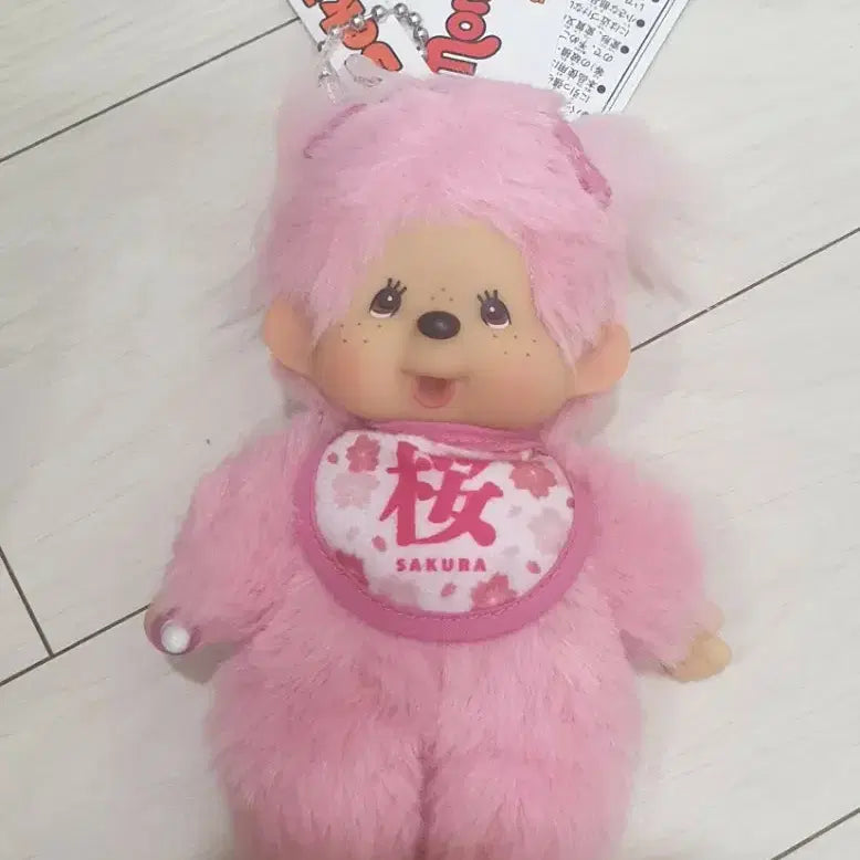 [BUNJANG] Monchhichi Sakura Cherry Blossom Keychain Doll Pink / 몬치치 키링인형 벚꽃 SAKURA 핑크