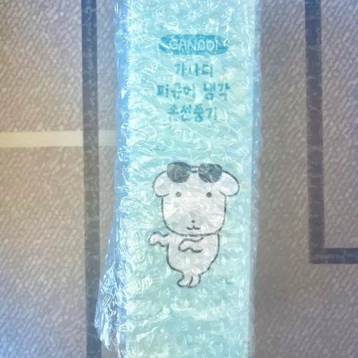 [BUNJANG] Ganady Figure Cooling Mini Handheld Fan / "더 귀엽고, 더 시원해진!" 가나디 피규어 냉각 미니 손선풍기 (휴대용/손풍기/키링/냉각쿨링/시원한선물)