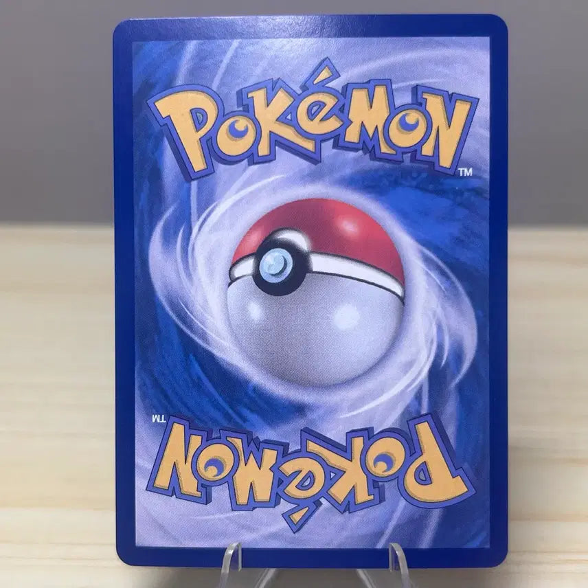 [BUNJANG] Pokemon Card Shellder sv2a 061/165 C Monball Holo / [포켓몬카드] 슈륙챙이 sv2a 061/165 C 몬볼 홀로
