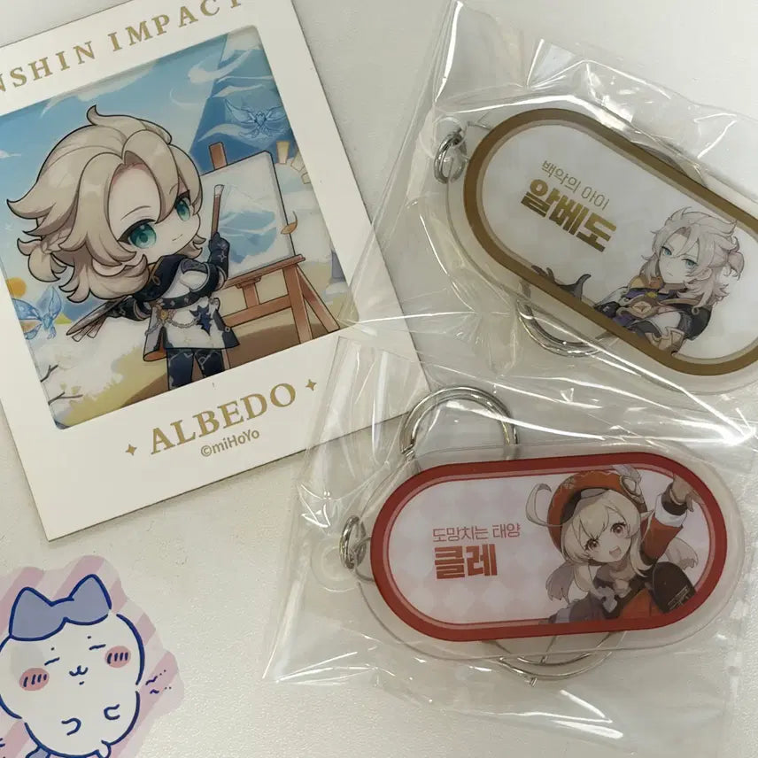 [BUNJANG] Genshin Impact Klee Albedo Mondstadt Cafe Exclusive Keychain Set / 원신 클레 알베도 이름 키링 몬드 카페 입장 특전