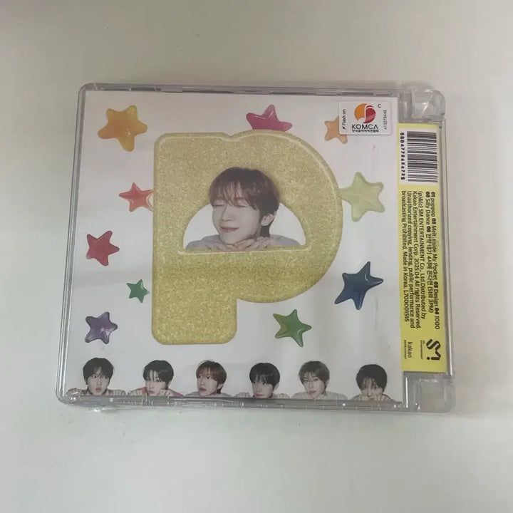 [BUNJANG] NCT WISH Pop-Up Jewel Album Ryo (Sealed) / 작은 파손O) 엔시티위시 팝팝 쥬얼 료 미개봉 앨범 nctwish