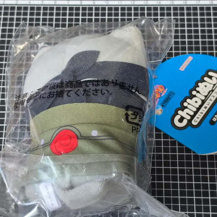 [BUNJANG] Megacat Chibi Plush Keychain - Kakashi (Naruto) / [새상품] 나루토 카카시 메가캣 치비 누이 인형 키링