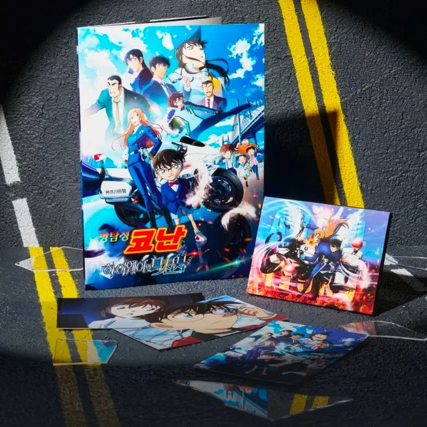 [BUNJANG] Detective Conan: The Raven Chaser Pamphlet + Postcard Book Set / 명탐정코난 하이웨이의타천사 팜플렛+엽서북 세트 팝니다.(새상품)